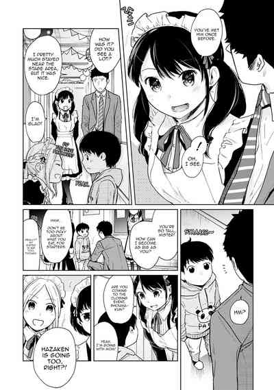 Page 517