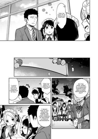 Page 518