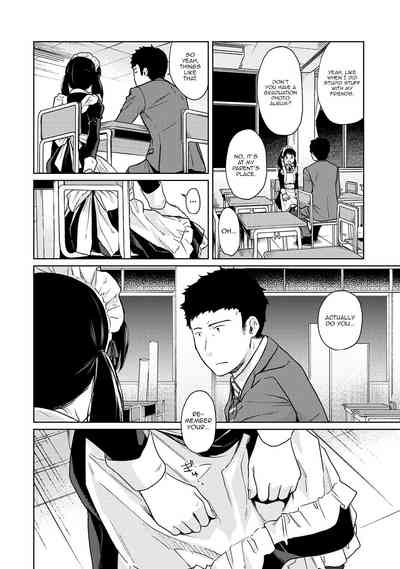 Page 523