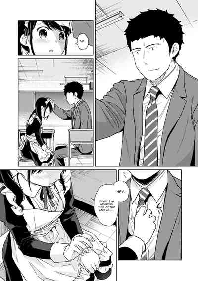 Page 526
