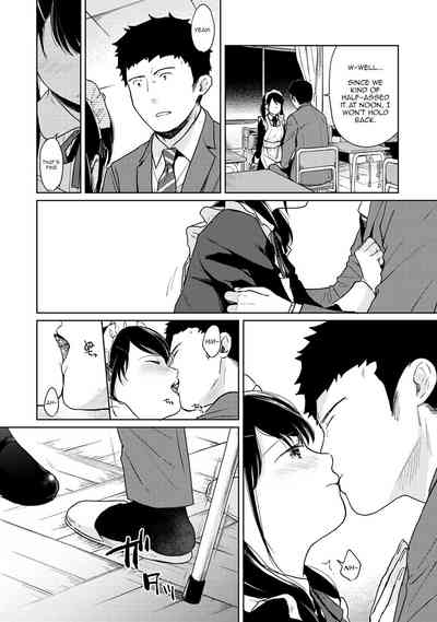 Page 529