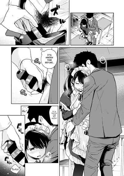 Page 532