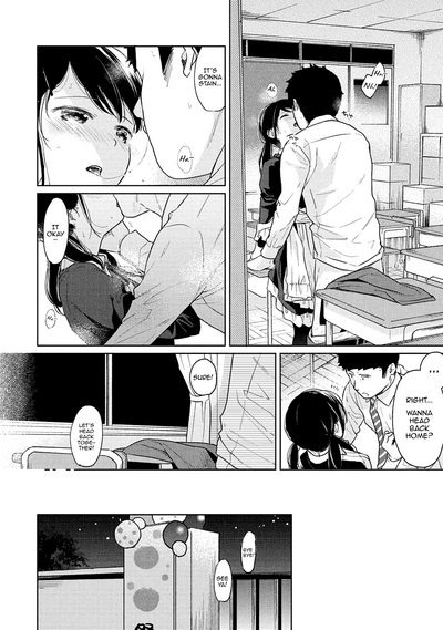Page 541