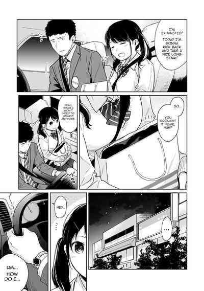 Page 542