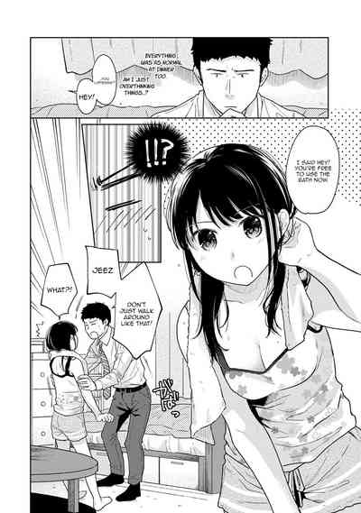 Page 551