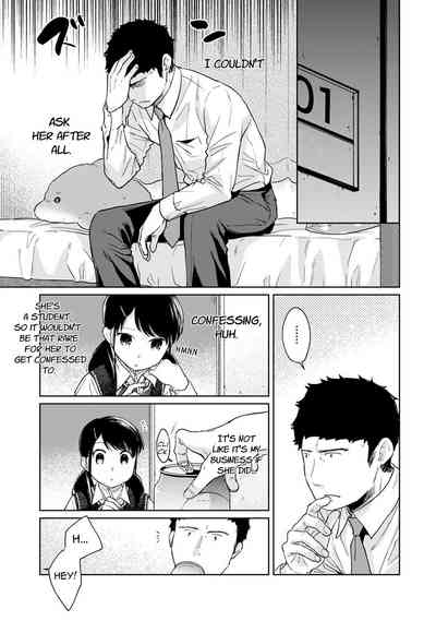 Page 554