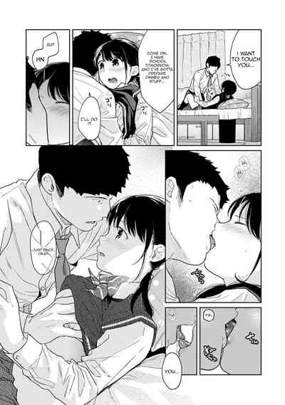 Page 562