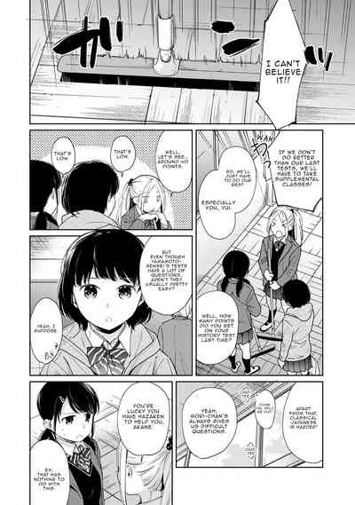 Page 579