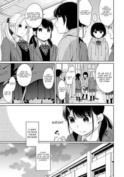 Page 580