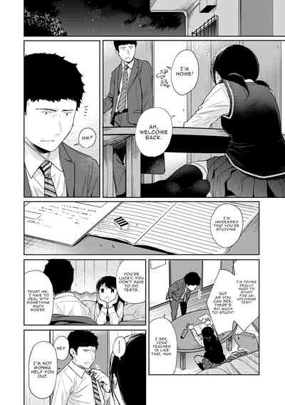 Page 581
