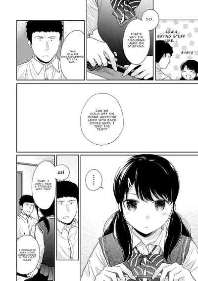 Page 583