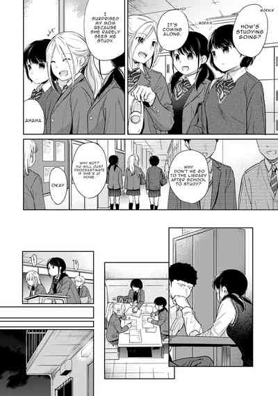 Page 585