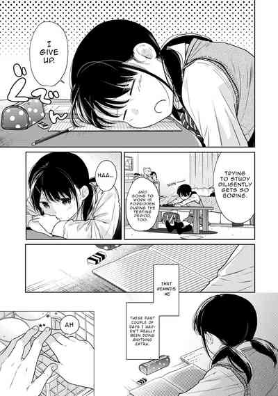 Page 586