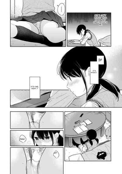 Page 589