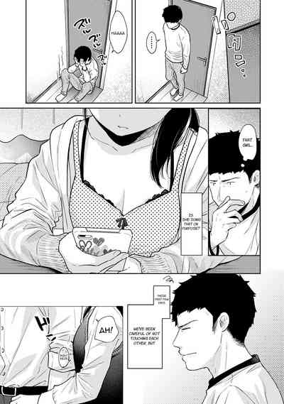 Page 598
