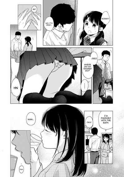 Page 599