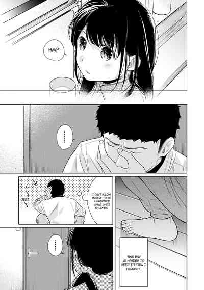 Page 600