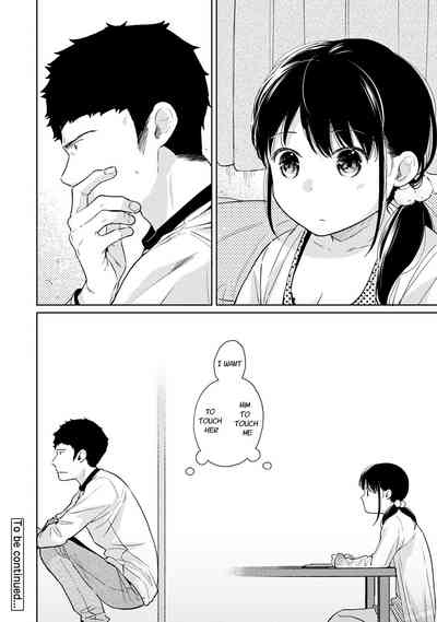 Page 601
