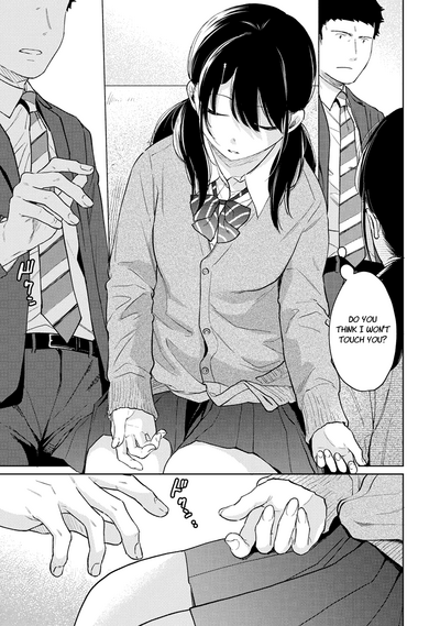 Page 608