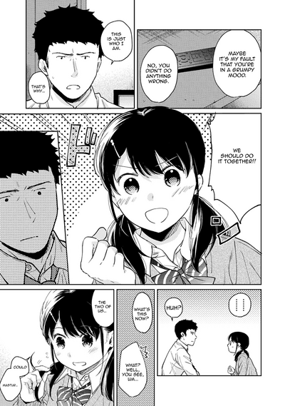 Page 614