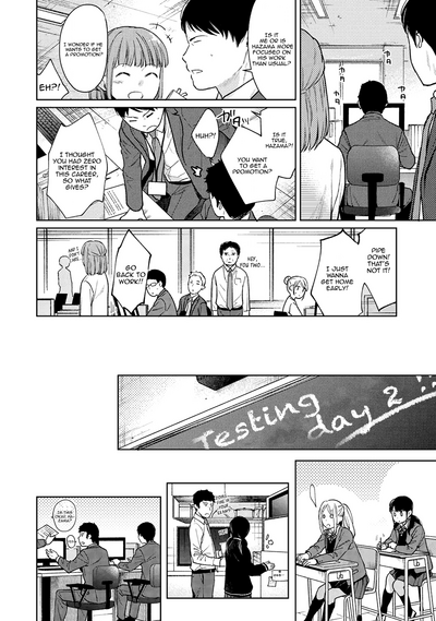Page 639