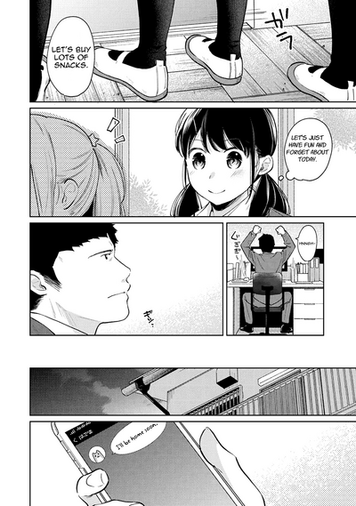 Page 641