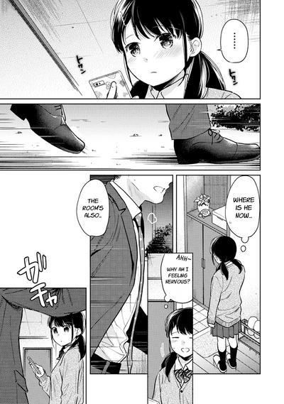 Page 642