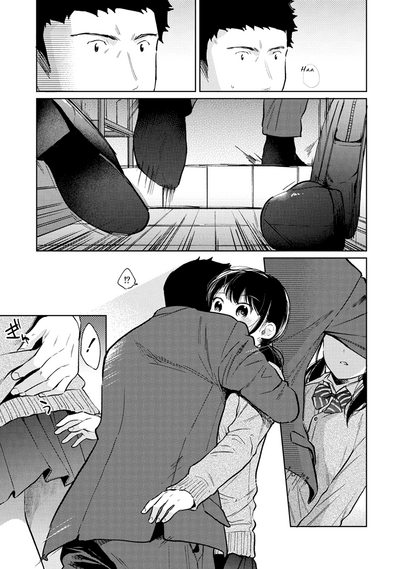 Page 644