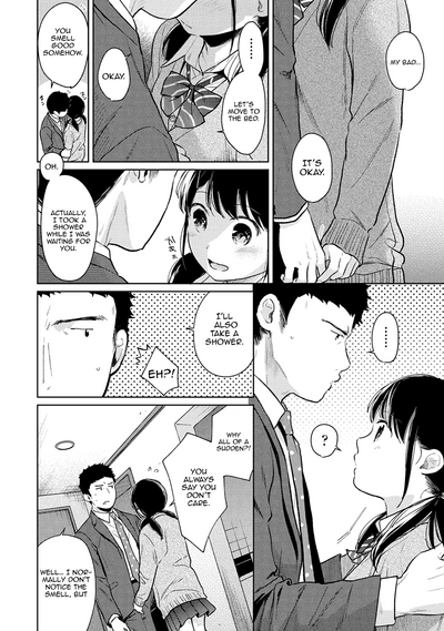 Page 647