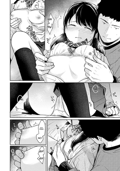 Page 653