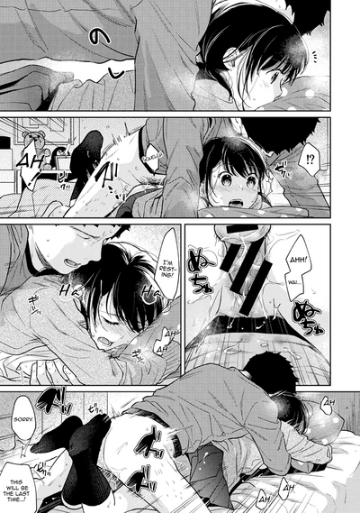 Page 666