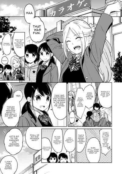 Page 675