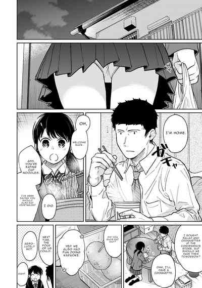 Page 676