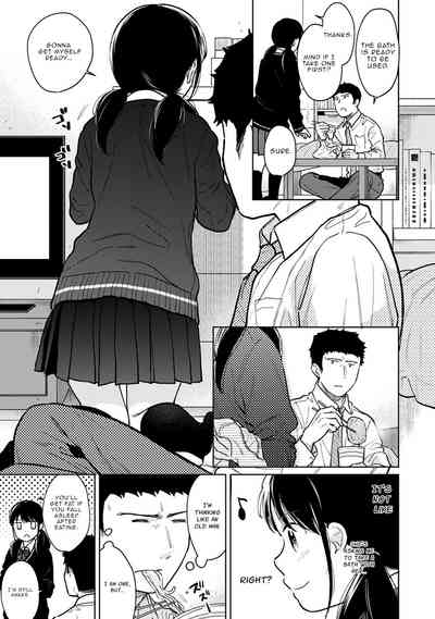 Page 677