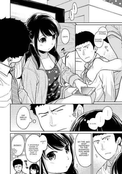 Page 678
