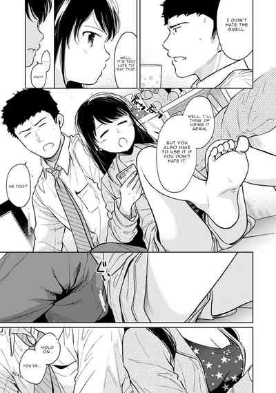 Page 679