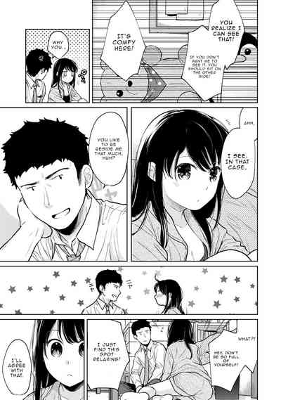 Page 681