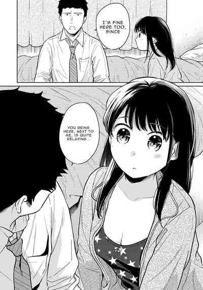 Page 682