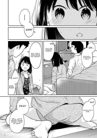 Page 684