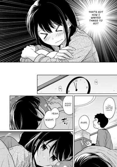 Page 686