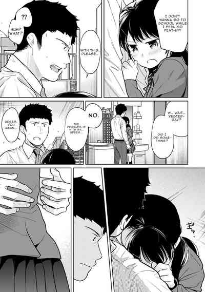 Page 689