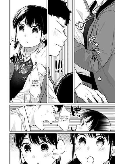 Page 690