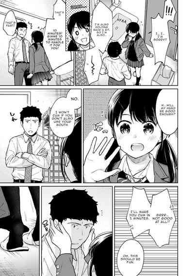 Page 691