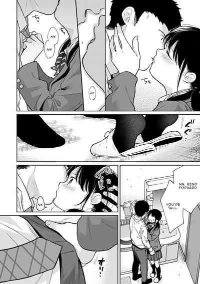 Page 692