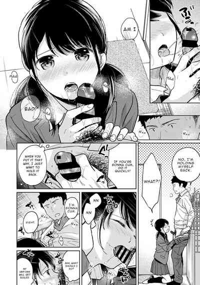 Page 696