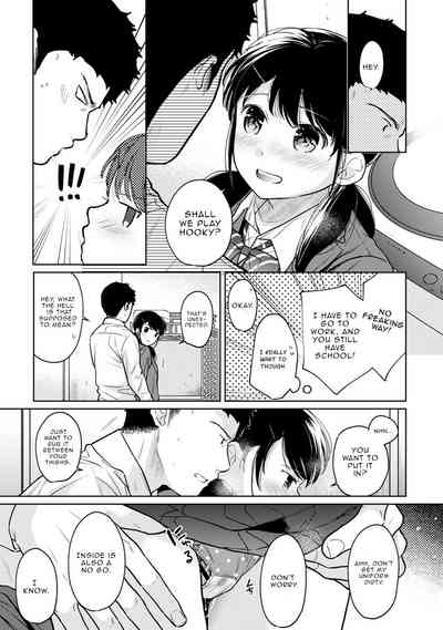 Page 701