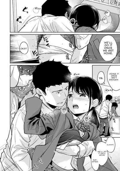 Page 704