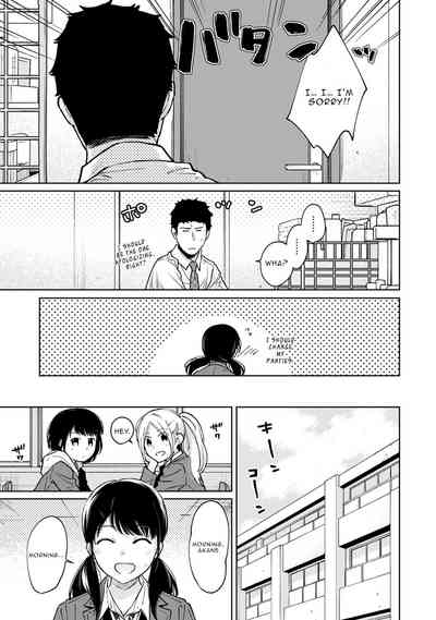 Page 707