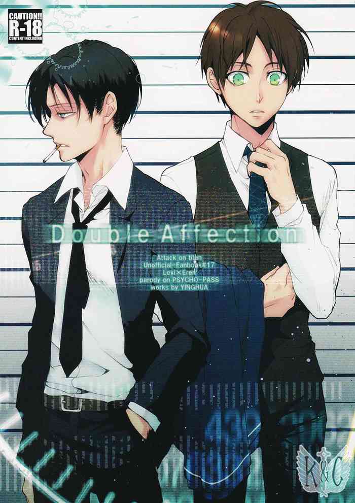 (C86) [YINGHUA (sinba)] Double Affection (Shingeki no Kyojin) [English] [Wings of K&C] cover