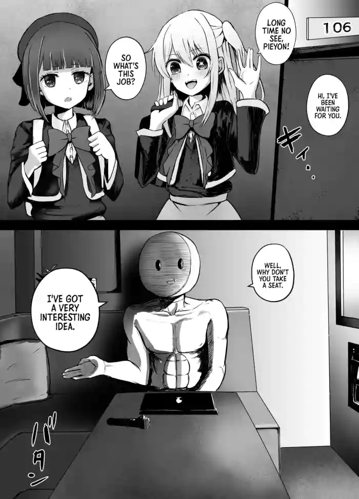 [Kurobabu] Hoshino Ruby and Arima Kana-chan Ryona (ENG) =TB= cover